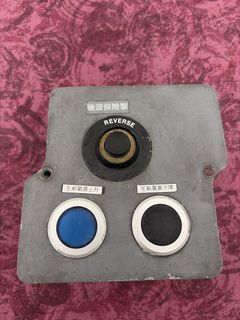 （分類：）位於 。 由 adleung32814 提交（商品編號 1448384581，圖片 1）。簡介： 。
