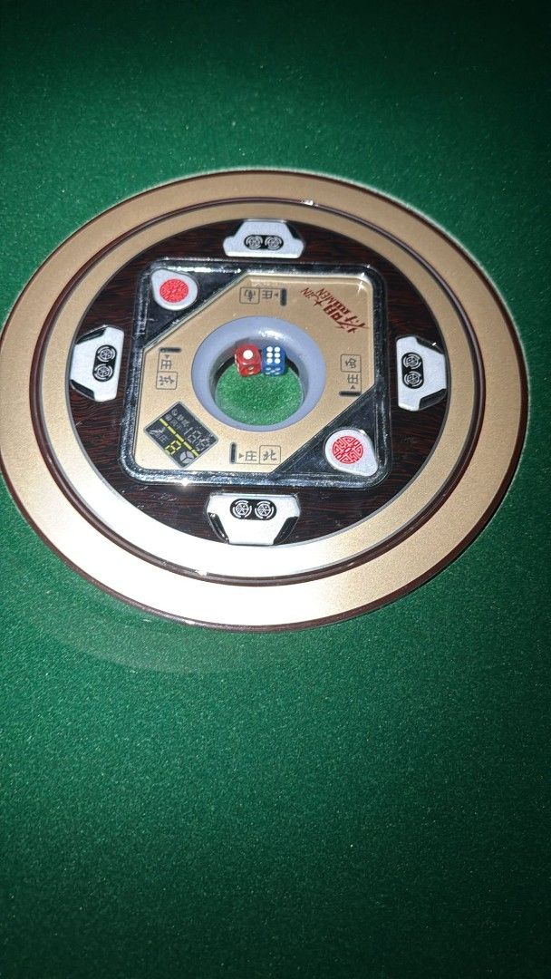 Automatic Mahjong Table (Category: Tables & Sets) located in Singapore. Submitted by mushroomwithcolours (Listing ID 1448424948, Image 2). Description: Used Automatic Mahjong Table for sale @ $250. Self collect at 757087..