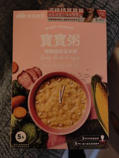 (Category: ) located in . Submitted by .sihui (Listing ID 1448282354, Image 1). Description: .