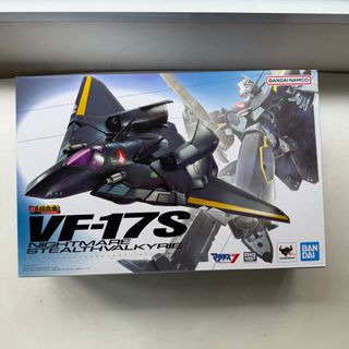 (Category: ) located in . Submitted by unattached_toys (Listing ID 1448291448, Image 1). Description: .