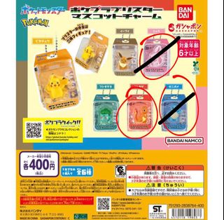 （分類：）位於 。 由 bclaindme678 提交（商品編號 1446638454，圖片 1）。簡介： 。