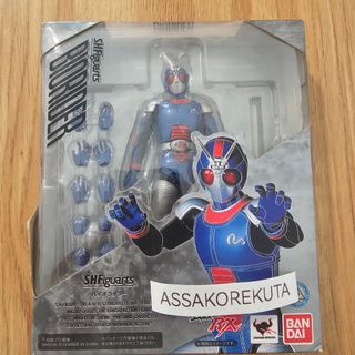 (Category: ) located in . Submitted by assakorekuta (Listing ID 1448288486, Image 1). Description: .