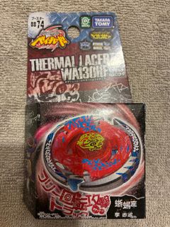 （分類：）位於 。 由 humanhon 提交（商品編號 1448353133，圖片 1）。簡介： 。