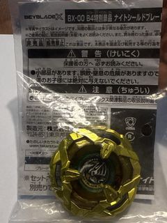 （分類：）位於 。 由 gentlerabbit.2a18ce 提交（商品編號 1448417317，圖片 1）。簡介： 。