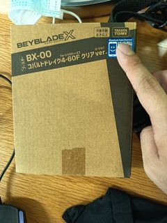 (Category: ) located in . Submitted by RaizoDono (Listing ID 1448314462, Image 1). Description: .