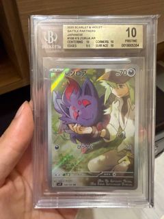 (Category: ) located in . Submitted by kazukitcg (Listing ID 1448468739, Image 1). Description: .