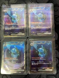 (Category: ) located in . Submitted by pokebrostcgsg (Listing ID 1448348847, Image 1). Description: .