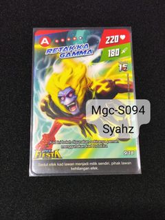 (Category: ) located in . Submitted by syahz122 (Listing ID 1448337215, Image 1). Description: .