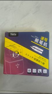 (Category: ) located in . Submitted by ngkohwee (Listing ID 1448380136, Image 1). Description: .