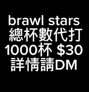 （分類：）位於 。 由 eca_store 提交（商品編號 1447921433，圖片 1）。簡介： 。