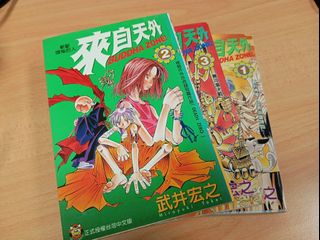 (Category: ) located in . Submitted by heiyuan (Listing ID 1448298763, Image 1). Description: .