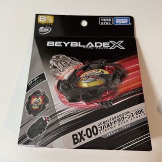 （分類：）位於 。 由 candy_sweetie 提交（商品編號 1448444227，圖片 1）。簡介： 。