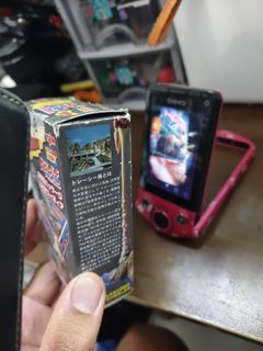 由 jason07191 (刊登 ID 1448340693，圖片 1) 提交，位於 的 (類別：)，說明：。