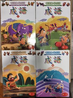 （分類：）位於 。 由 bearbear14.2 提交（商品編號 1448400764，圖片 1）。簡介： 。