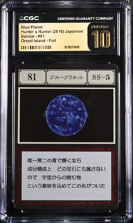 （分類：）位於 。 由 tdouv 提交（商品編號 1448451684，圖片 1）。簡介： 。