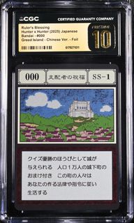 （分類：）位於 。 由 tdouv 提交（商品編號 1448446869，圖片 1）。簡介： 。