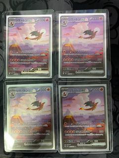 (Category: ) located in . Submitted by pokebrostcgsg (Listing ID 1448348455, Image 1). Description: .