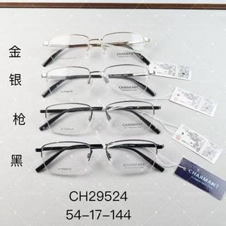 (Category: ) located in . Submitted by lens-frame-sg (Listing ID 1448346334, Image 1). Description: .