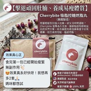 （分類：）位於 。 由 sweety_brunch 提交（商品編號 1448366347，圖片 1）。簡介： 。