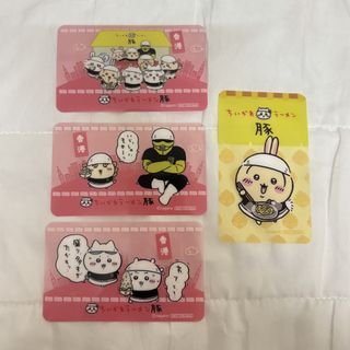 （分類：）位於 。 由 charlottechan3000 提交（商品編號 1421835472，圖片 1）。簡介： 。