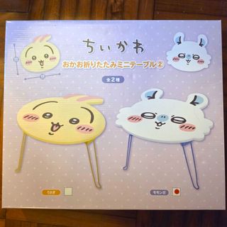 （分類：）位於 。 由 bobo_0508 提交（商品編號 1448362942，圖片 1）。簡介： 。