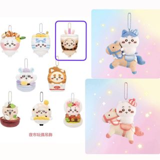 （分類：）位於 。 由 wildbluebell 提交（商品編號 1448401799，圖片 1）。簡介： 。