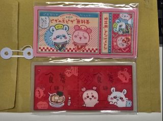 （分類：）位於 。 由 marcolwc 提交（商品編號 1448311265，圖片 1）。簡介： 。