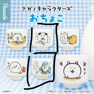 （分類：）位於 。 由 yhy520 提交（商品編號 1448454244，圖片 1）。簡介： 。