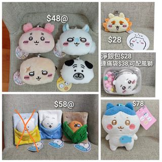 （分類：）位於 。 由 cheungmanw70900 提交（商品編號 1448336654，圖片 1）。簡介： 。