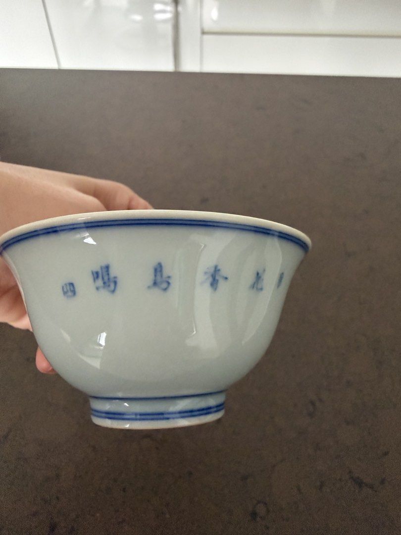 Chinese Porcelain Tea Cups503560661034618886