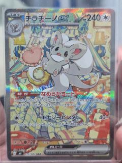 (Category: ) located in . Submitted by dwinston973 (Listing ID 1448431217, Image 1). Description: .