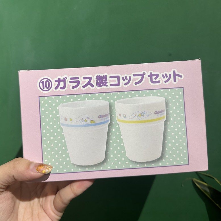 Cinnamoroll glass cup set (two cups!!!!)