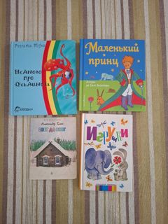(Category: ) located in . Submitted by beatrixpotter (Listing ID 1447421679, Image 1). Description: .