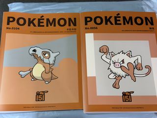 (Category: ) located in . Submitted by aurora.tcg (Listing ID 1448373214, Image 1). Description: .