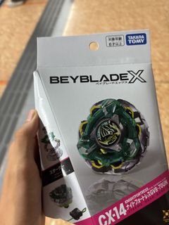 （分類：）位於 。 由 keentiger-456c98 提交（商品編號 1448340263，圖片 1）。簡介： 。