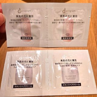 （分類：）位於 。 由 simplehk 提交（商品編號 1448417996，圖片 1）。簡介： 。