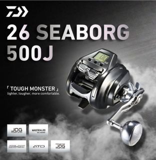 electric fishing reel singapore Daiwa Tanacom S500J Anglers will favor the 500 size for anything from catching tilefish Electric Reel Fishing in Singapore