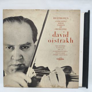 Blues, Classicals and Oldies Collection item 3