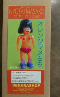 （分類：）位於 。 由 welovearttoy 提交（商品編號 1448433892，圖片 1）。簡介： 。