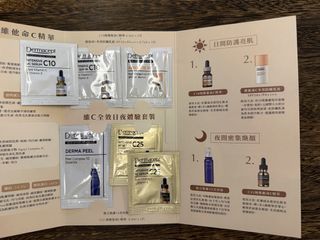 （分類：）位於 。 由 ccnineshop 提交（商品編號 1448441396，圖片 1）。簡介： 。