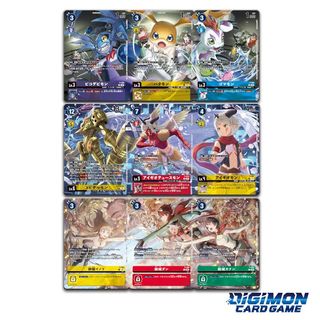 (Category: ) located in . Submitted by toy-fair (Listing ID 1448307813, Image 1). Description: .