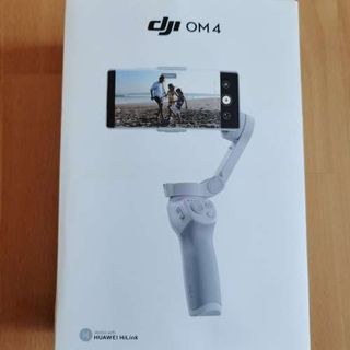 （分類：）位於 。 由 ckm1815 提交（商品編號 1448358511，圖片 1）。簡介： 。