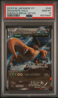 (Category: ) located in . Submitted by sumuyu (Listing ID 1448459337, Image 1). Description: .