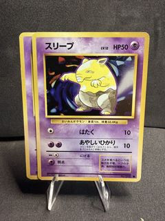 (Category: ) located in . Submitted by roasttcg (Listing ID 1448296010, Image 1). Description: .