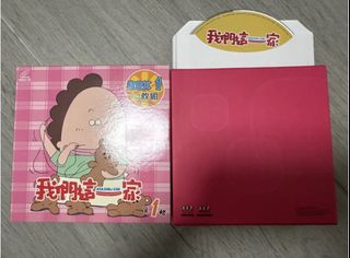 （分類：）位於 。 由 ahreb 提交（商品編號 1448451873，圖片 1）。簡介： 。