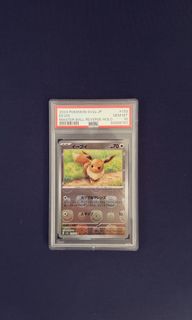 （分類：）位於 。 由 captainb_ 提交（商品編號 1448356298，圖片 1）。簡介： 。