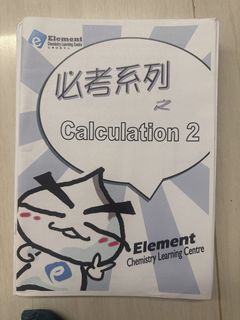 （分類：）位於 。 由 fyy77 提交（商品編號 1448446246，圖片 1）。簡介： 。