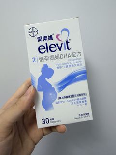 （分類：）位於 。 由 lucky_sale 提交（商品編號 1448310335，圖片 1）。簡介： 。