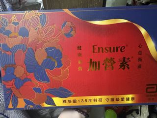 （分類：）位於 。 由 cc05622 提交（商品編號 1448447991，圖片 1）。簡介： 。