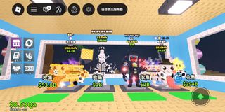 （分類：）位於 。 由 beecareful0 提交（商品編號 1445760836，圖片 1）。簡介： 。